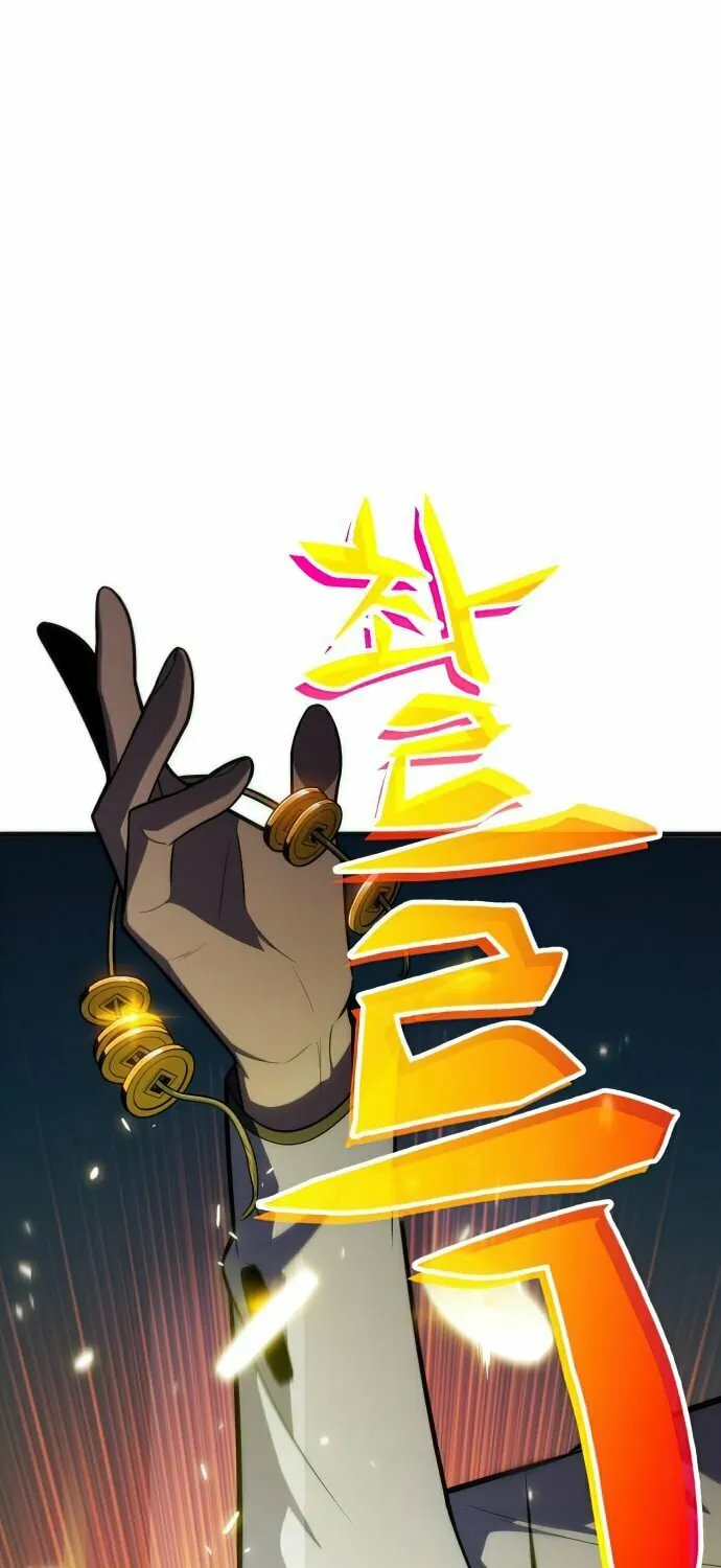 I’m the Max-Level Newbie Chapter 7 page 65 - 