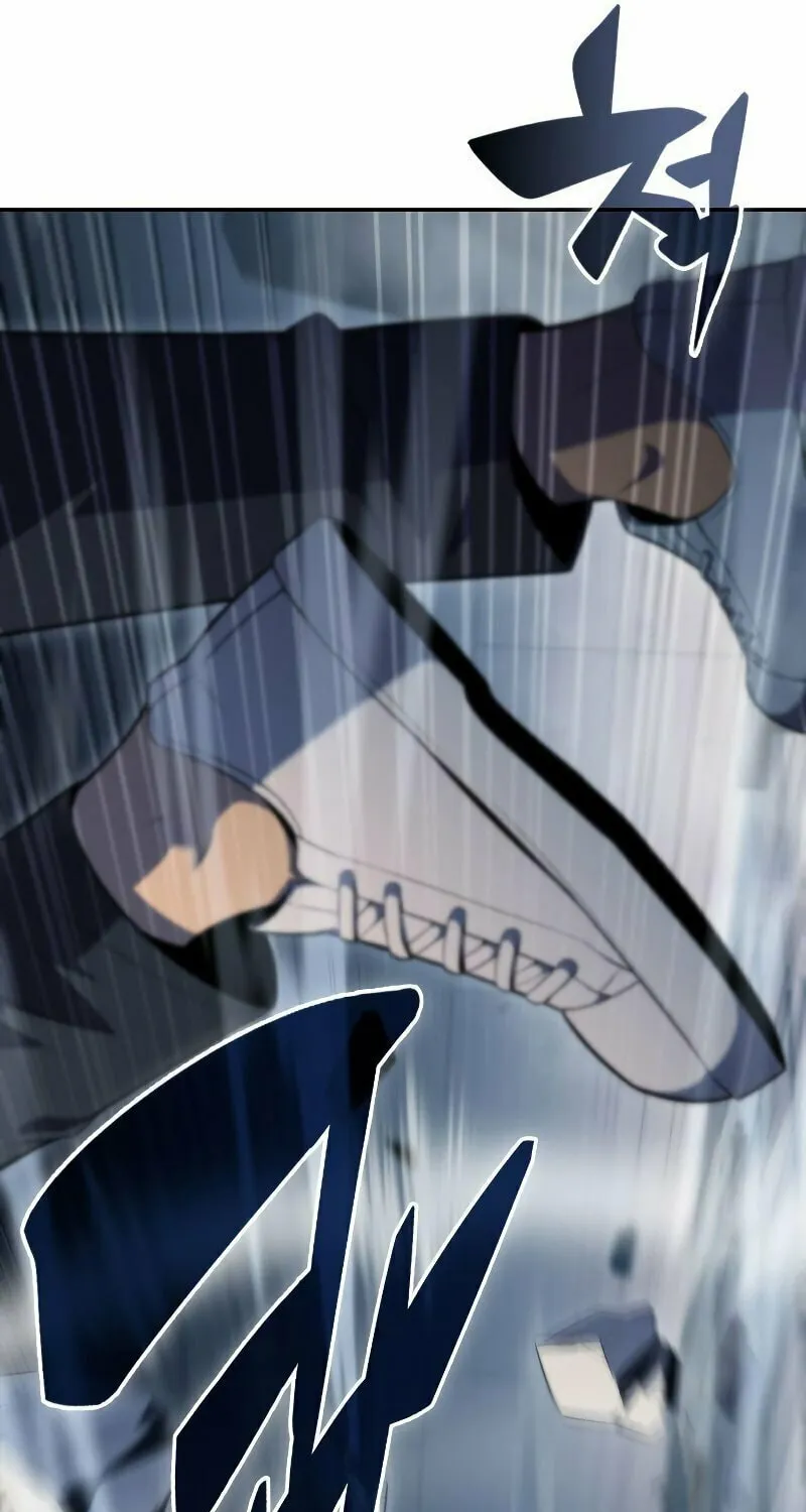 I’m the Max-Level Newbie Chapter 70 page 133 - 