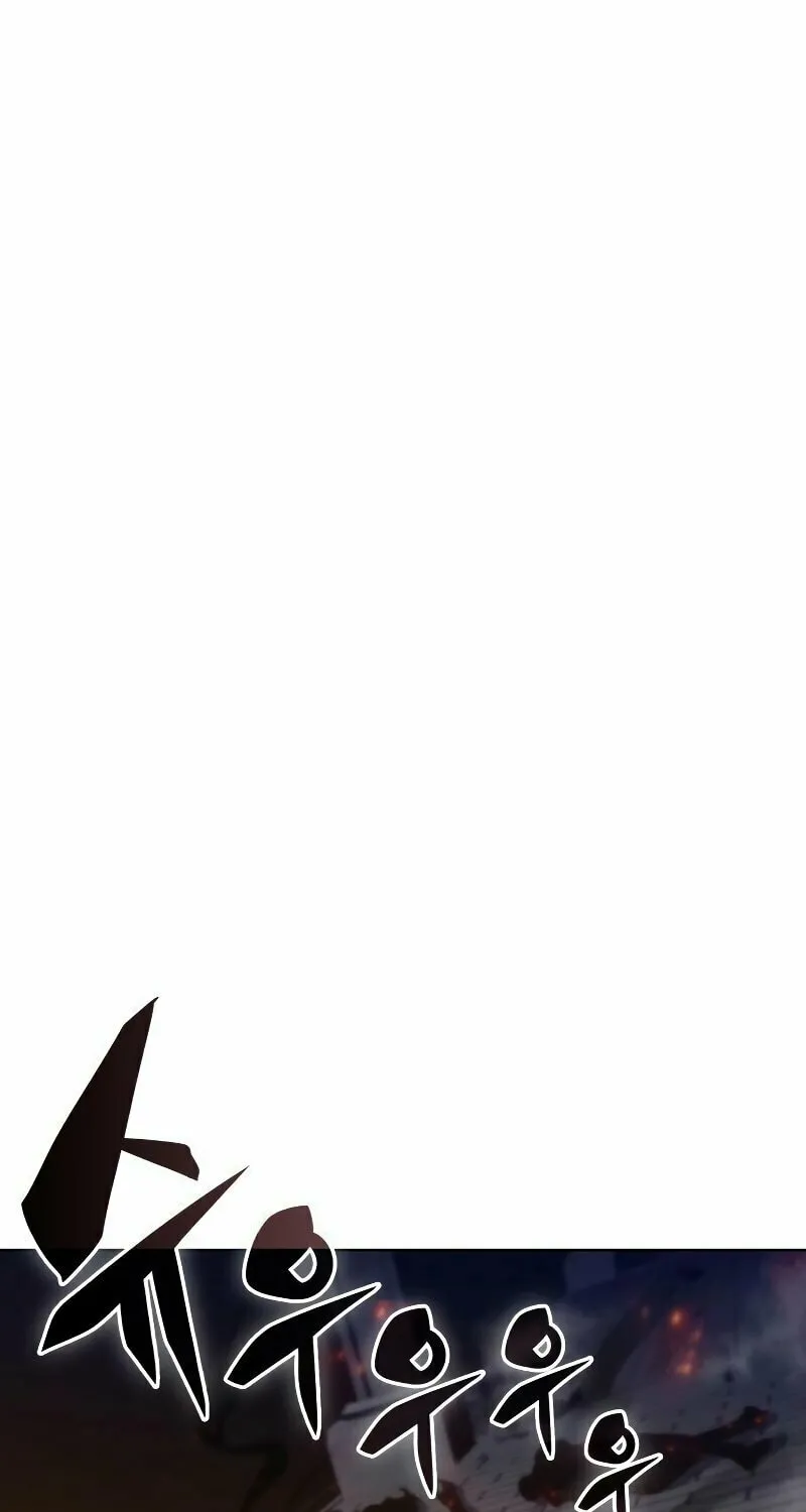 I’m the Max-Level Newbie Chapter 70 page 34 - 