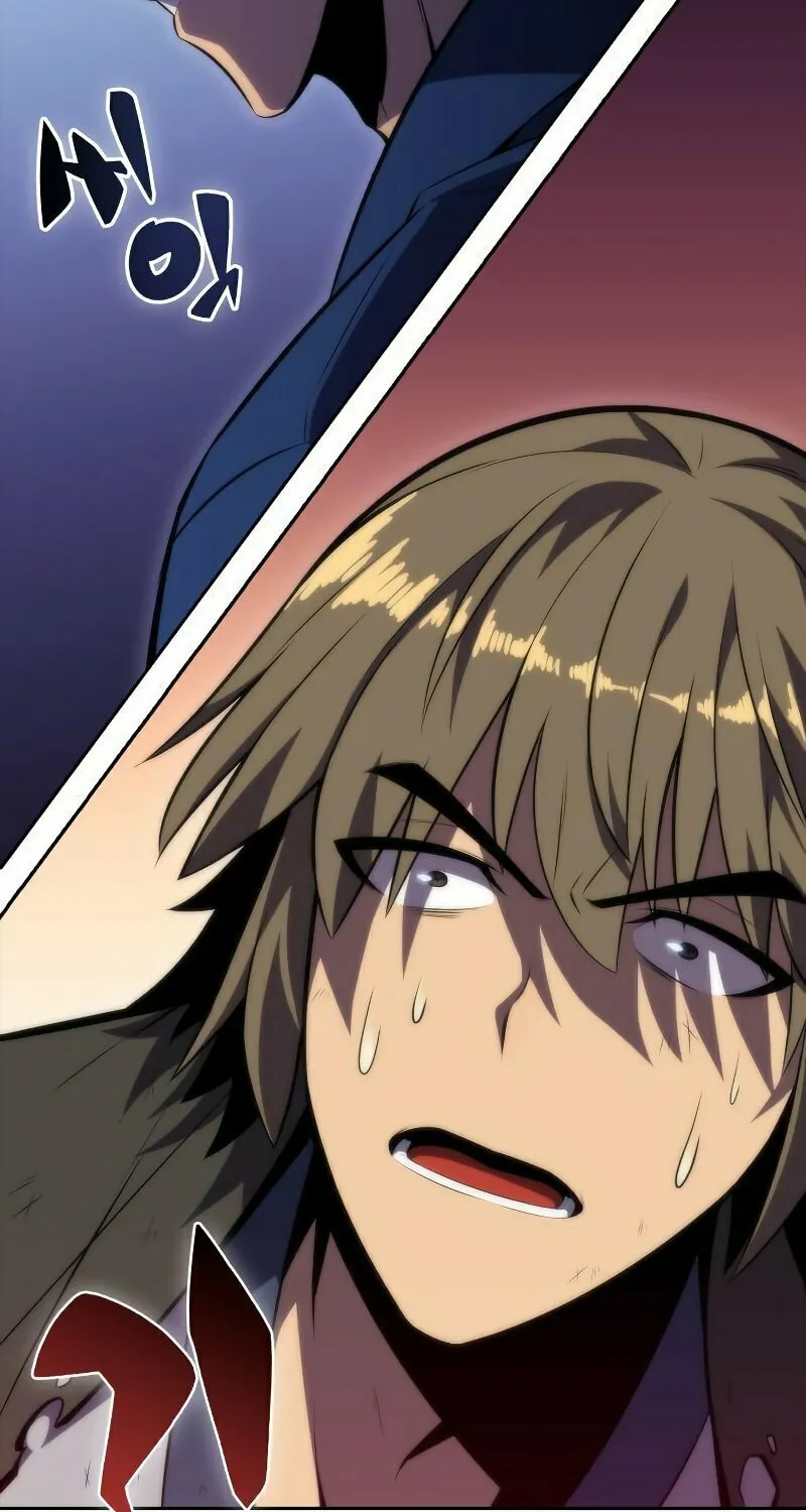 I’m the Max-Level Newbie Chapter 70 page 44 - 