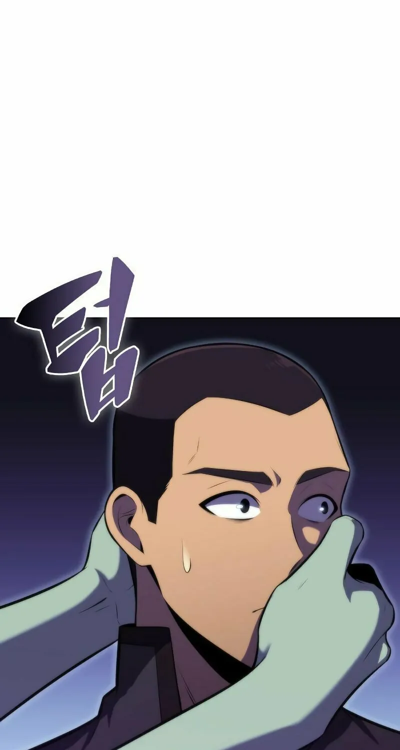 I’m the Max-Level Newbie Chapter 70 page 97 - 