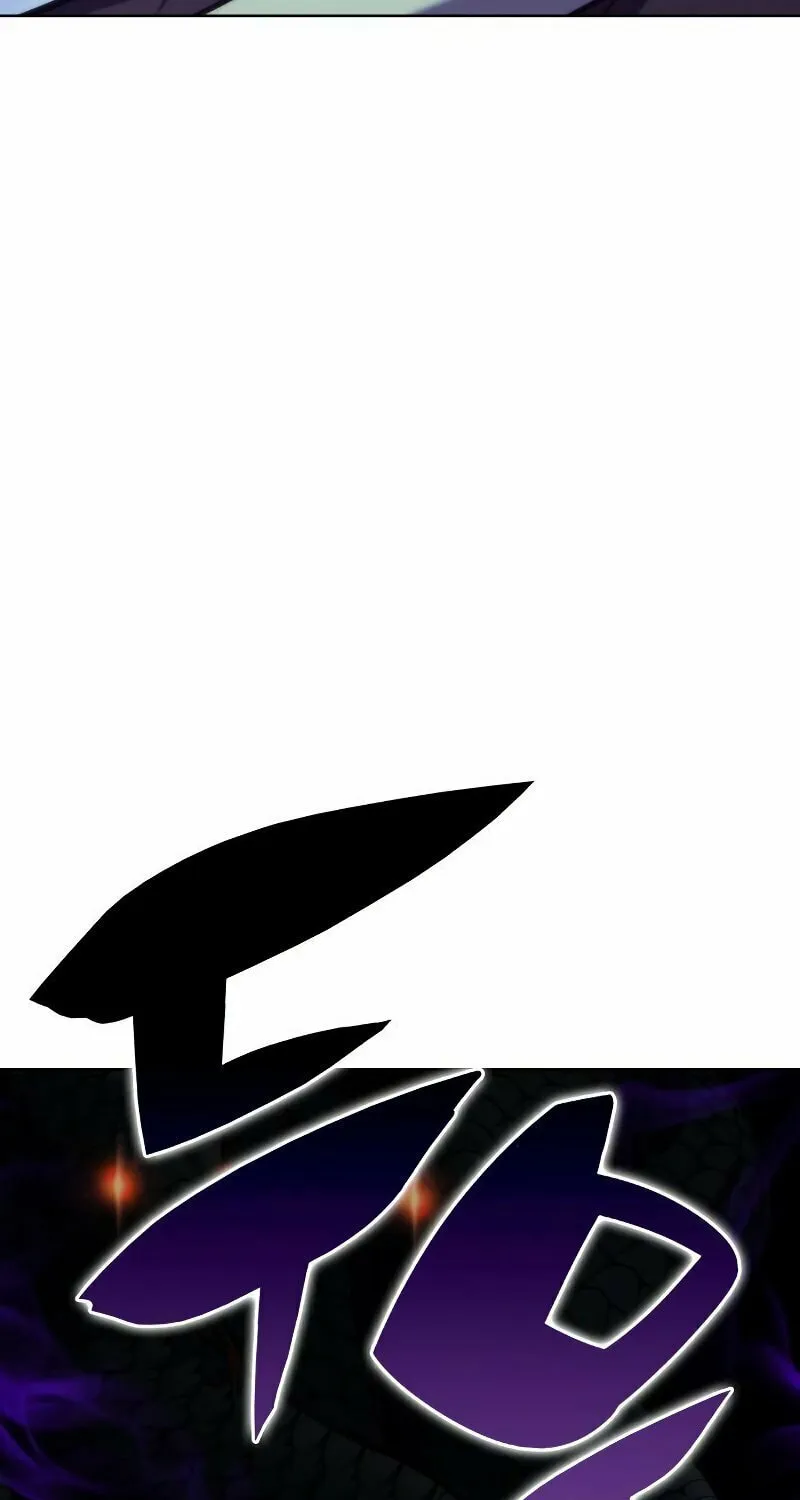 I’m the Max-Level Newbie Chapter 70 page 98 - 