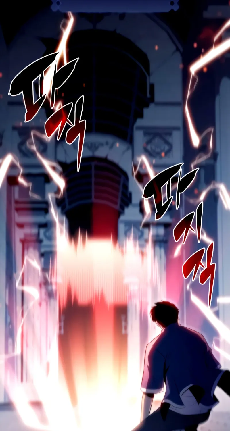 I’m the Max-Level Newbie Chapter 71 page 102 - 