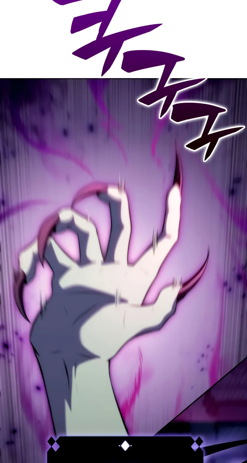I’m the Max-Level Newbie Chapter 71 page 16 - 