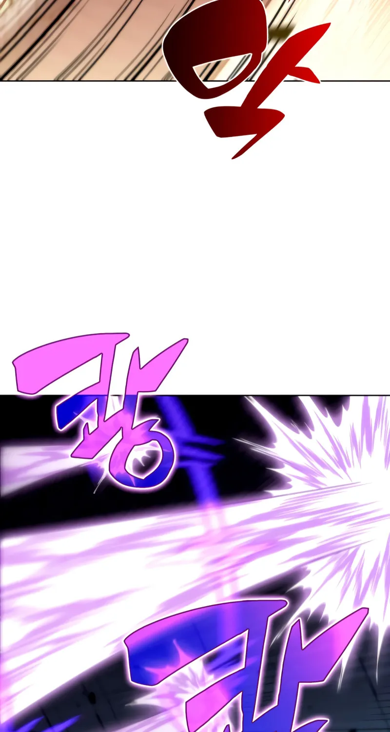I’m the Max-Level Newbie Chapter 71 page 39 - 