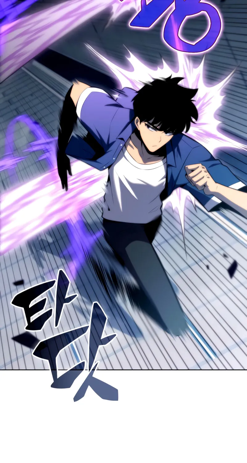 I’m the Max-Level Newbie Chapter 71 page 40 - 