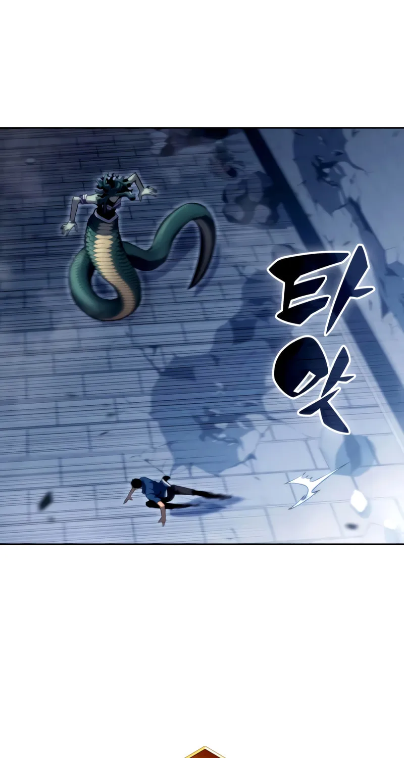 I’m the Max-Level Newbie Chapter 71 page 41 - 