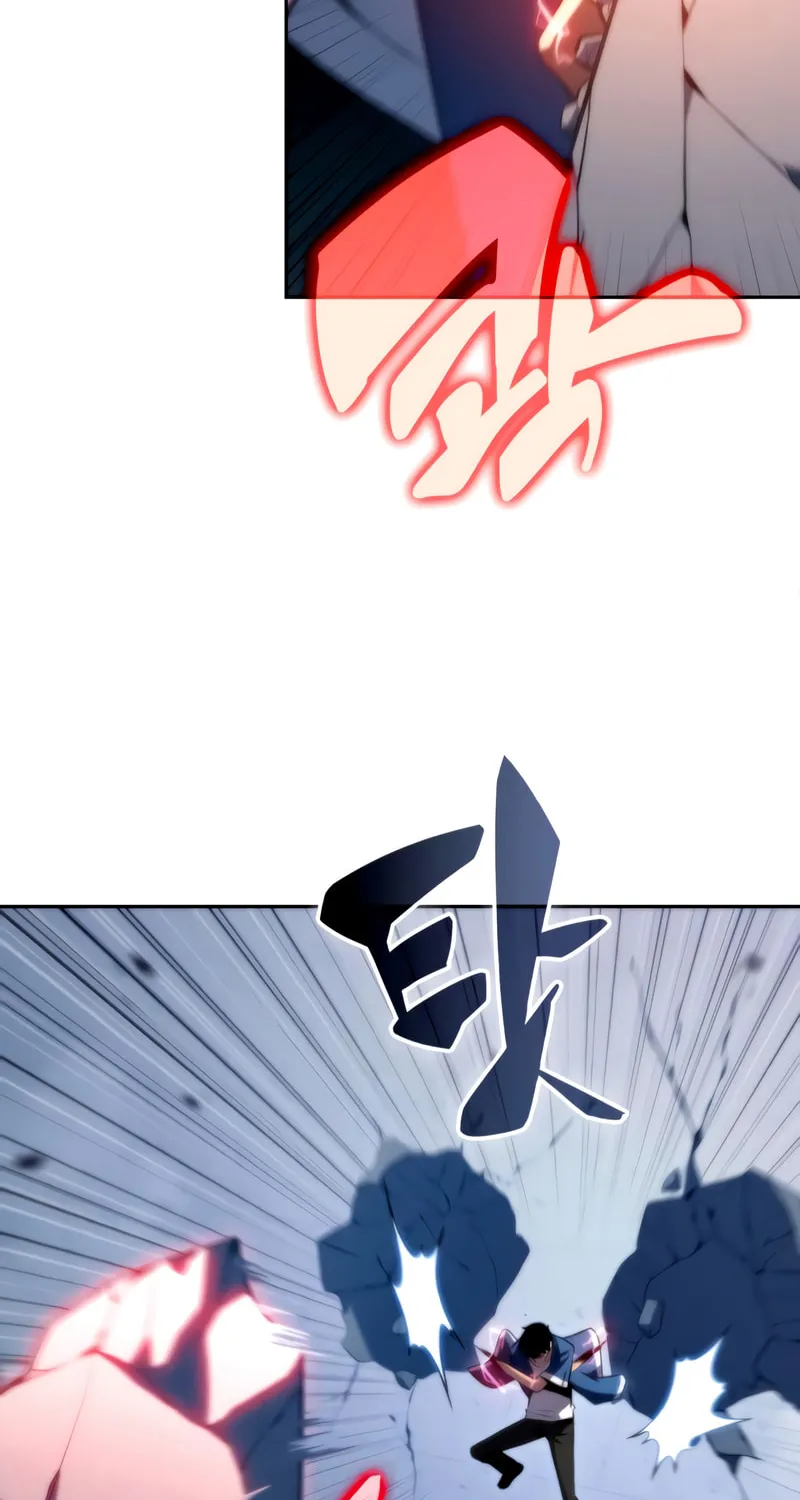I’m the Max-Level Newbie Chapter 71 page 45 - 