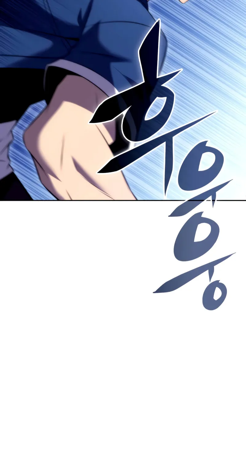 I’m the Max-Level Newbie Chapter 71 page 52 - 