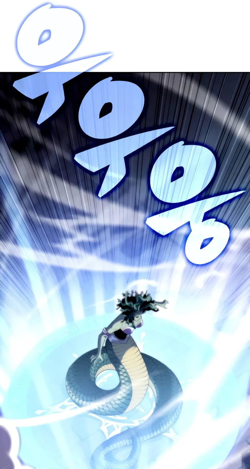 I’m the Max-Level Newbie Chapter 71 page 58 - 