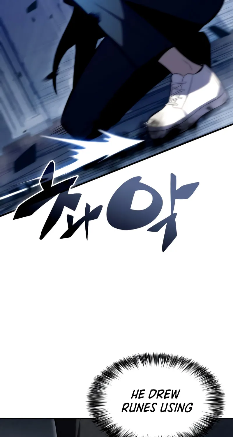 I’m the Max-Level Newbie Chapter 71 page 60 - 