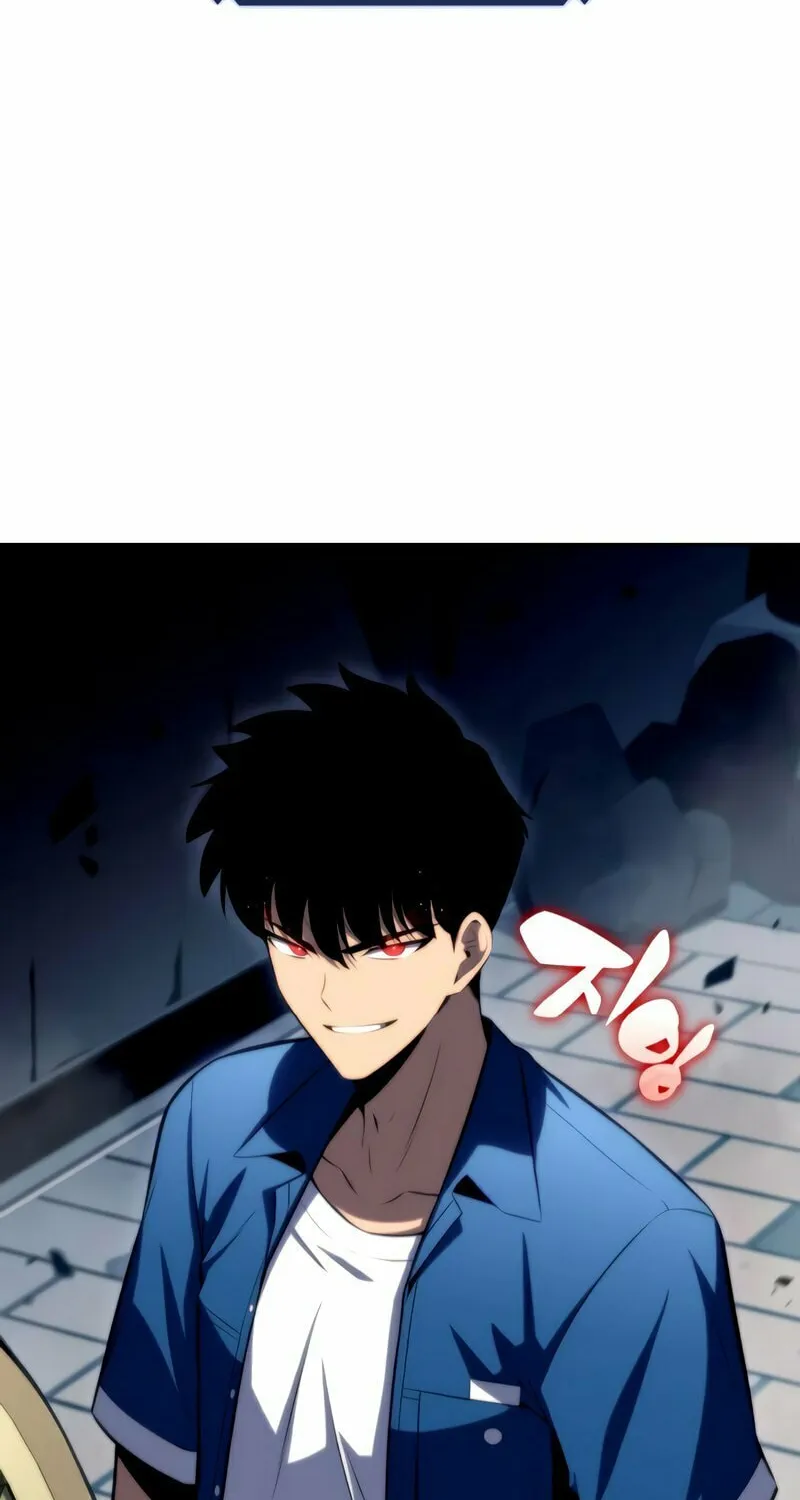 I’m the Max-Level Newbie Chapter 71 page 7 - 