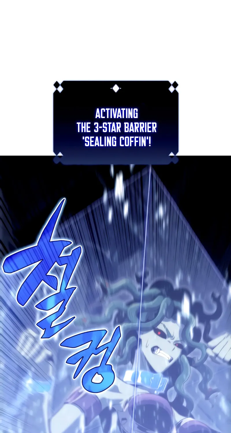 I’m the Max-Level Newbie Chapter 71 page 63 - 