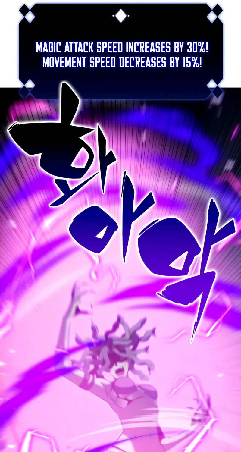 I’m the Max-Level Newbie Chapter 71 page 10 - 