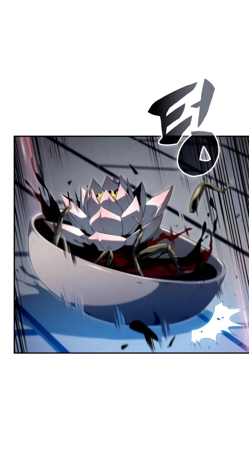 I’m the Max-Level Newbie Chapter 71 page 98 - 