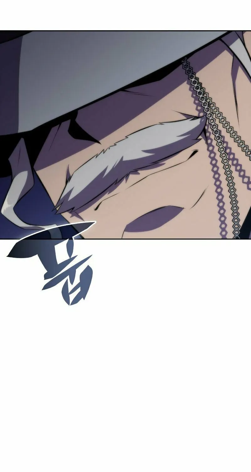 I’m the Max-Level Newbie Chapter 72 page 32 - 
