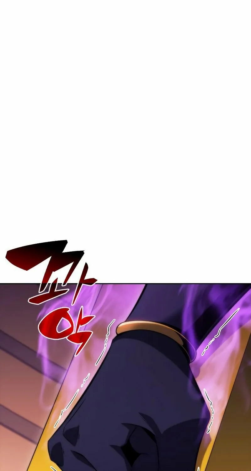 I’m the Max-Level Newbie Chapter 72 page 38 - 