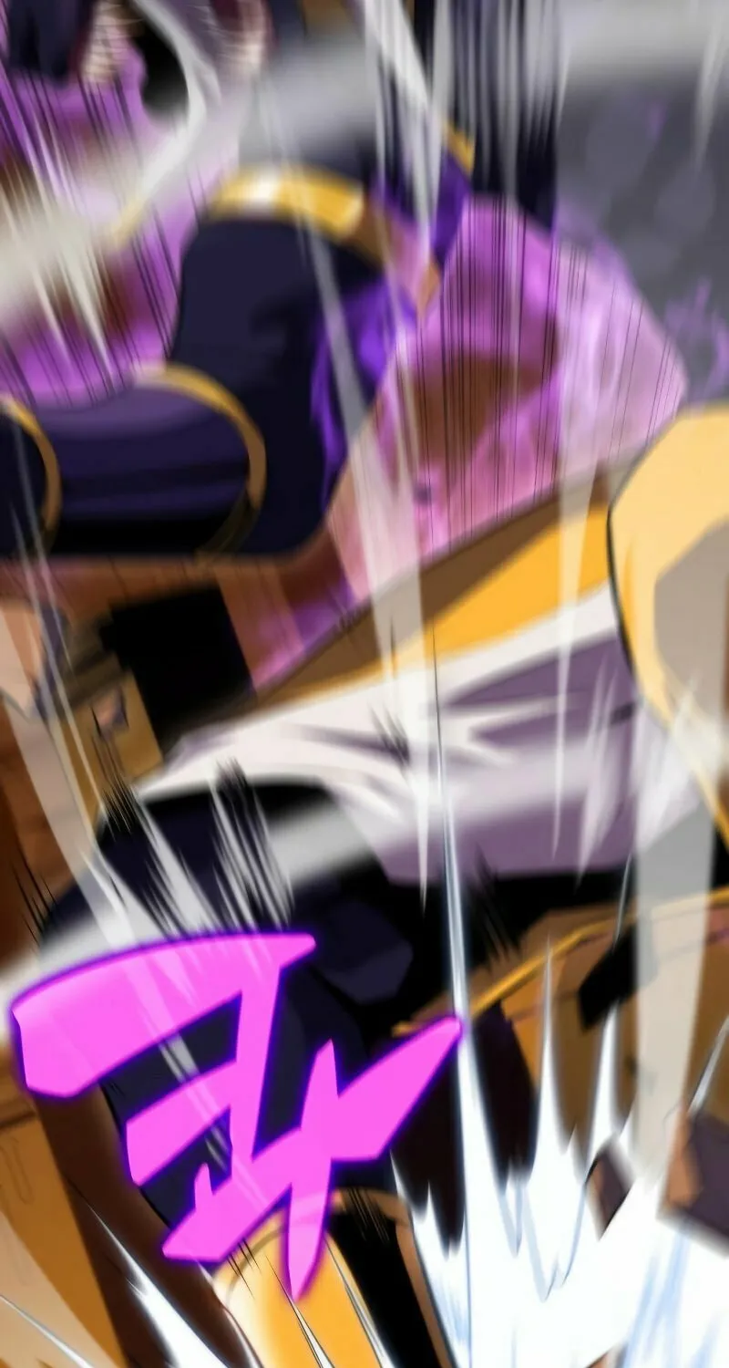 I’m the Max-Level Newbie Chapter 72 page 44 - 