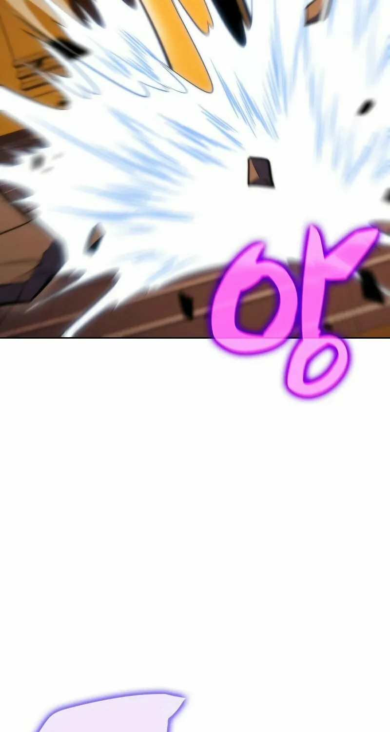 I’m the Max-Level Newbie Chapter 72 page 45 - 