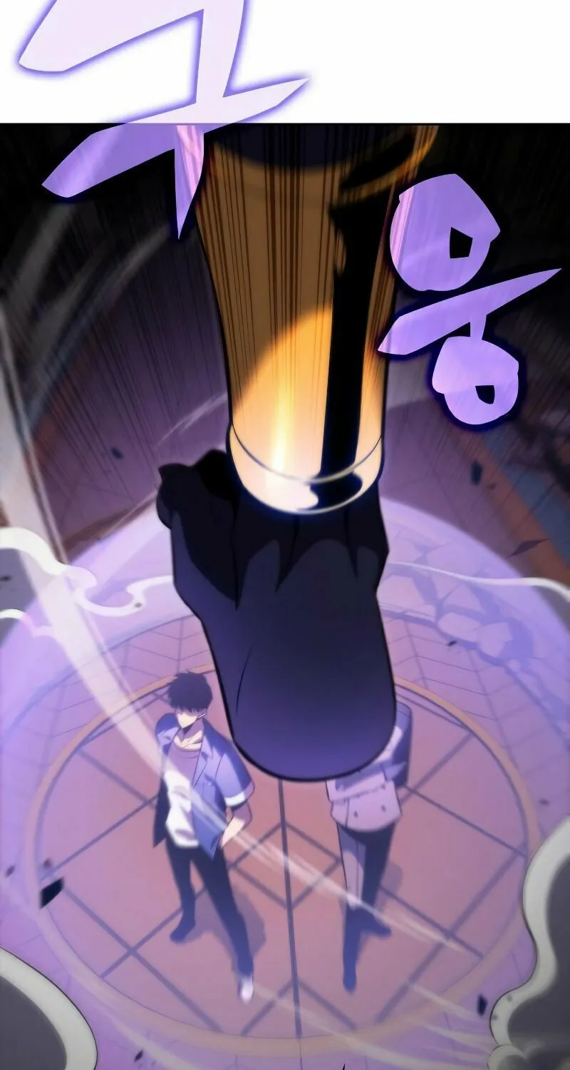 I’m the Max-Level Newbie Chapter 72 page 46 - 