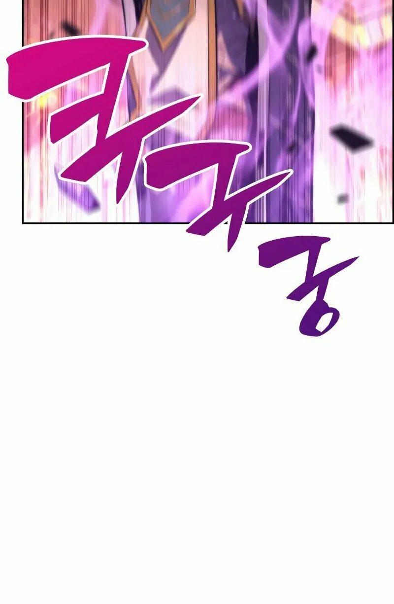 I’m the Max-Level Newbie Chapter 72 page 56 - 