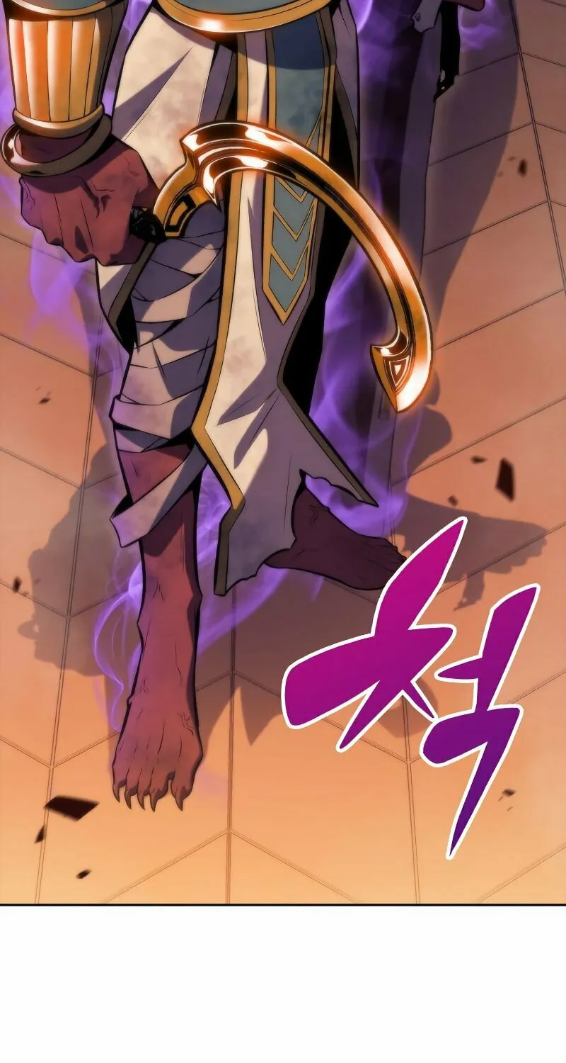 I’m the Max-Level Newbie Chapter 72 page 58 - 