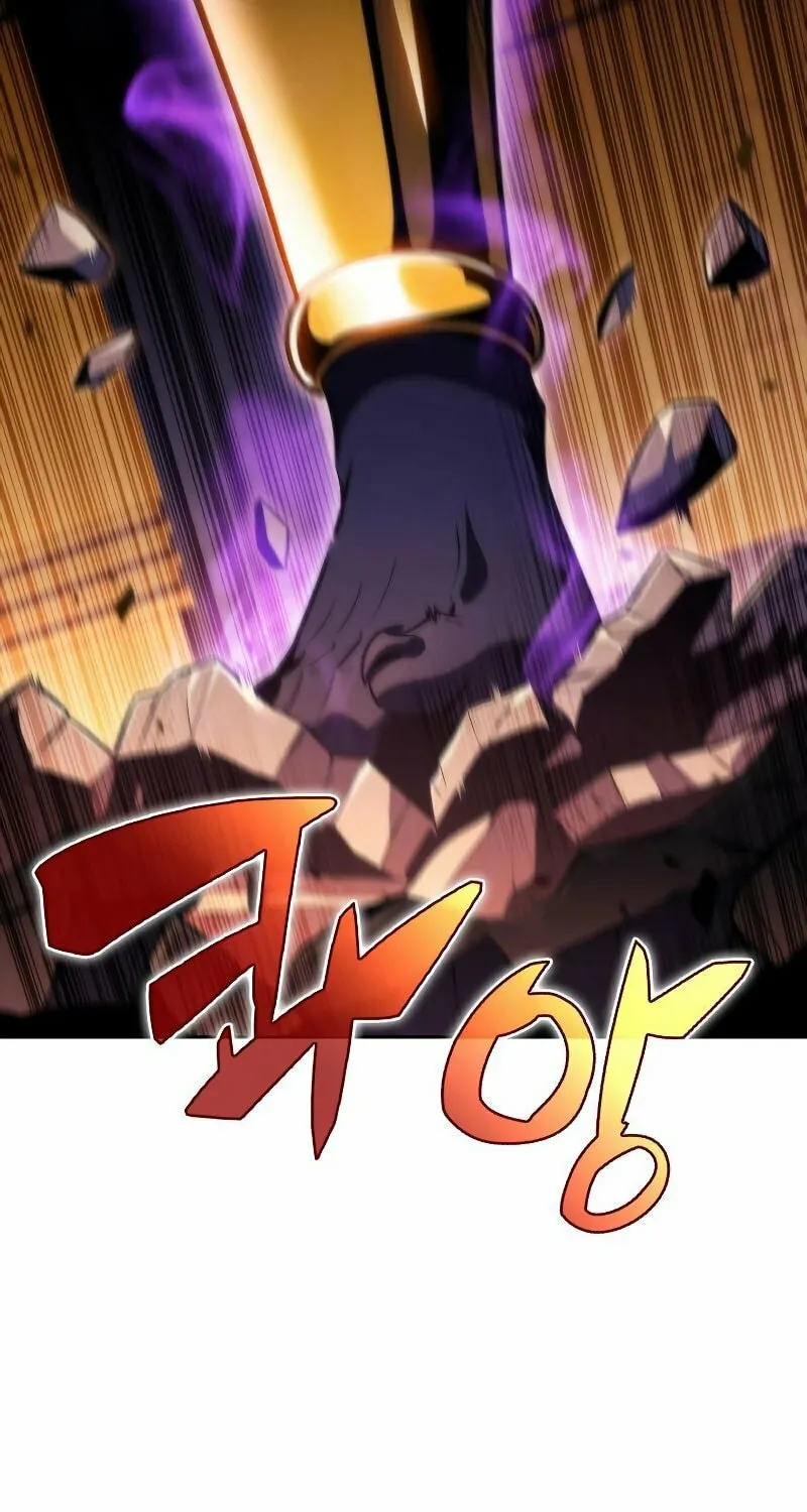 I’m the Max-Level Newbie Chapter 72 page 87 - 