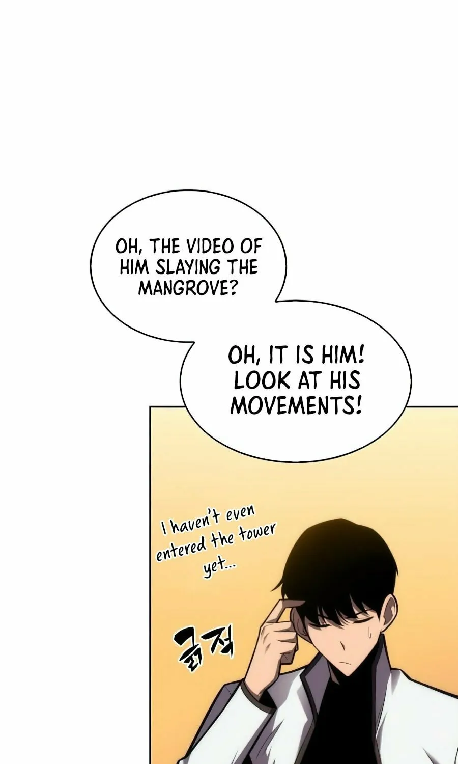 I’m the Max-Level Newbie Chapter 8 page 103 - 