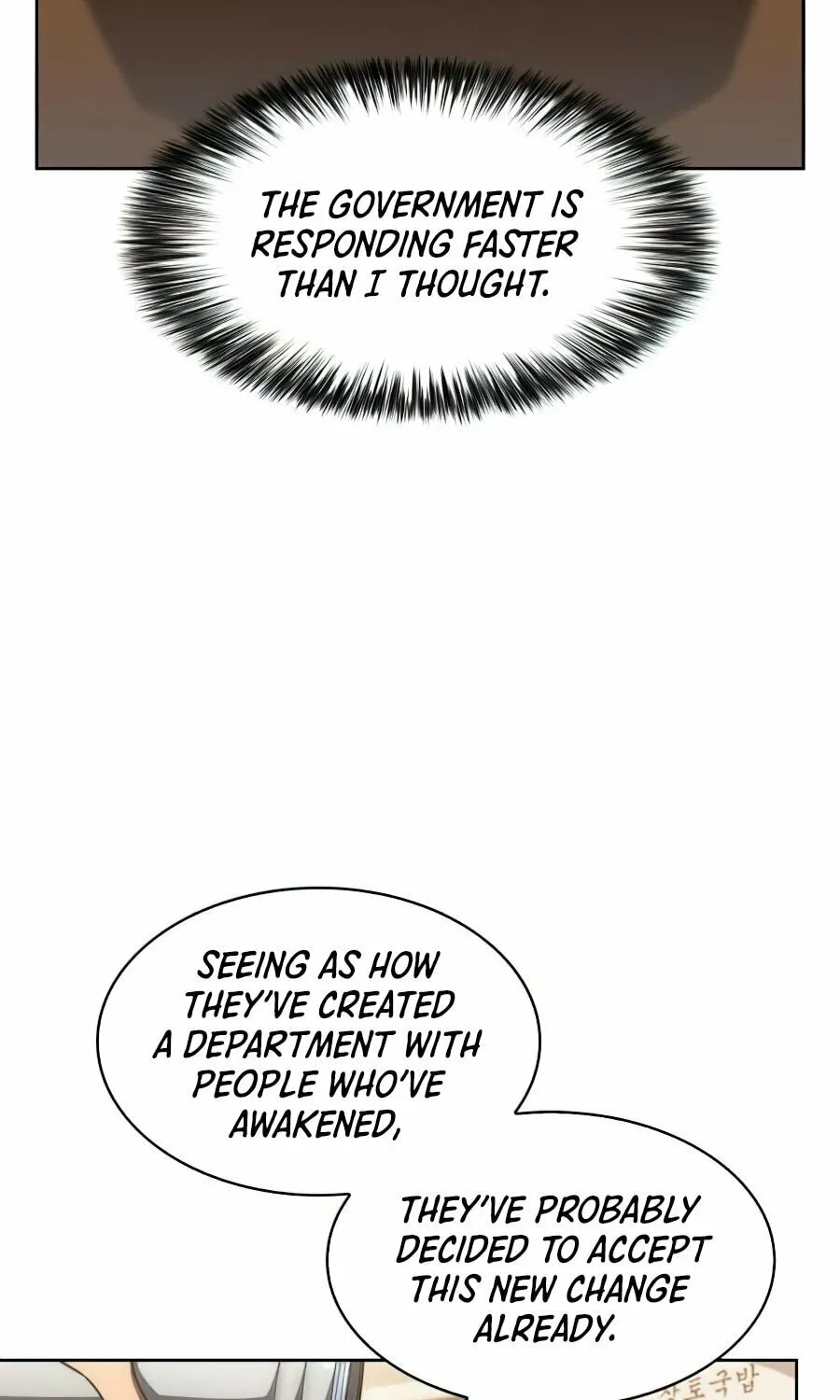 I’m the Max-Level Newbie Chapter 8 page 108 - 