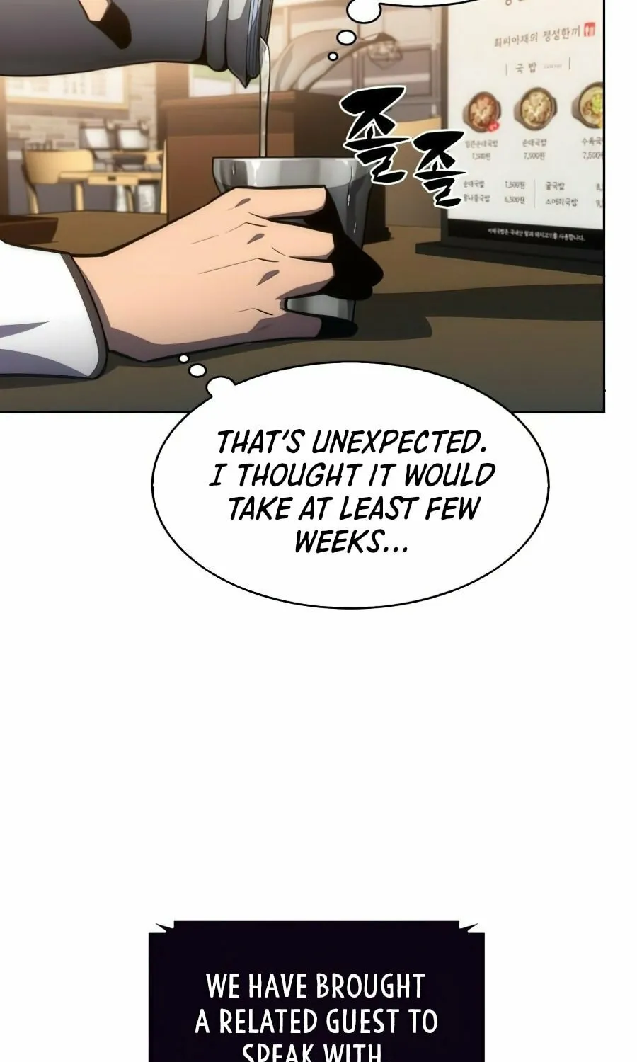 I’m the Max-Level Newbie Chapter 8 page 109 - 