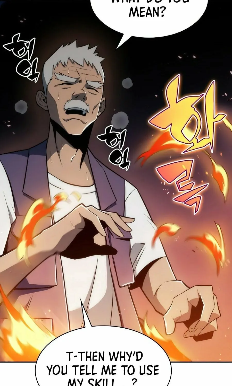 I’m the Max-Level Newbie Chapter 8 page 16 - 