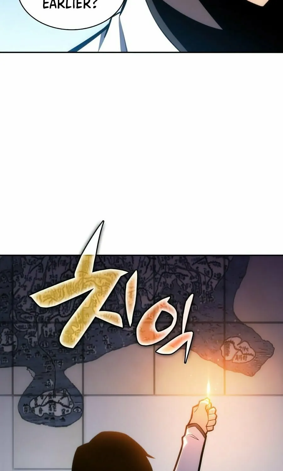 I’m the Max-Level Newbie Chapter 8 page 30 - 
