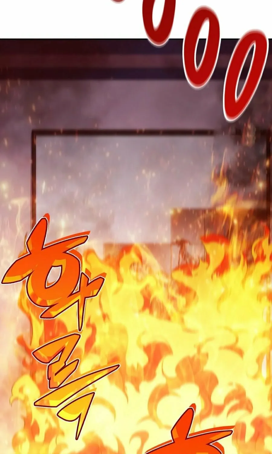 I’m the Max-Level Newbie Chapter 8 page 37 - 