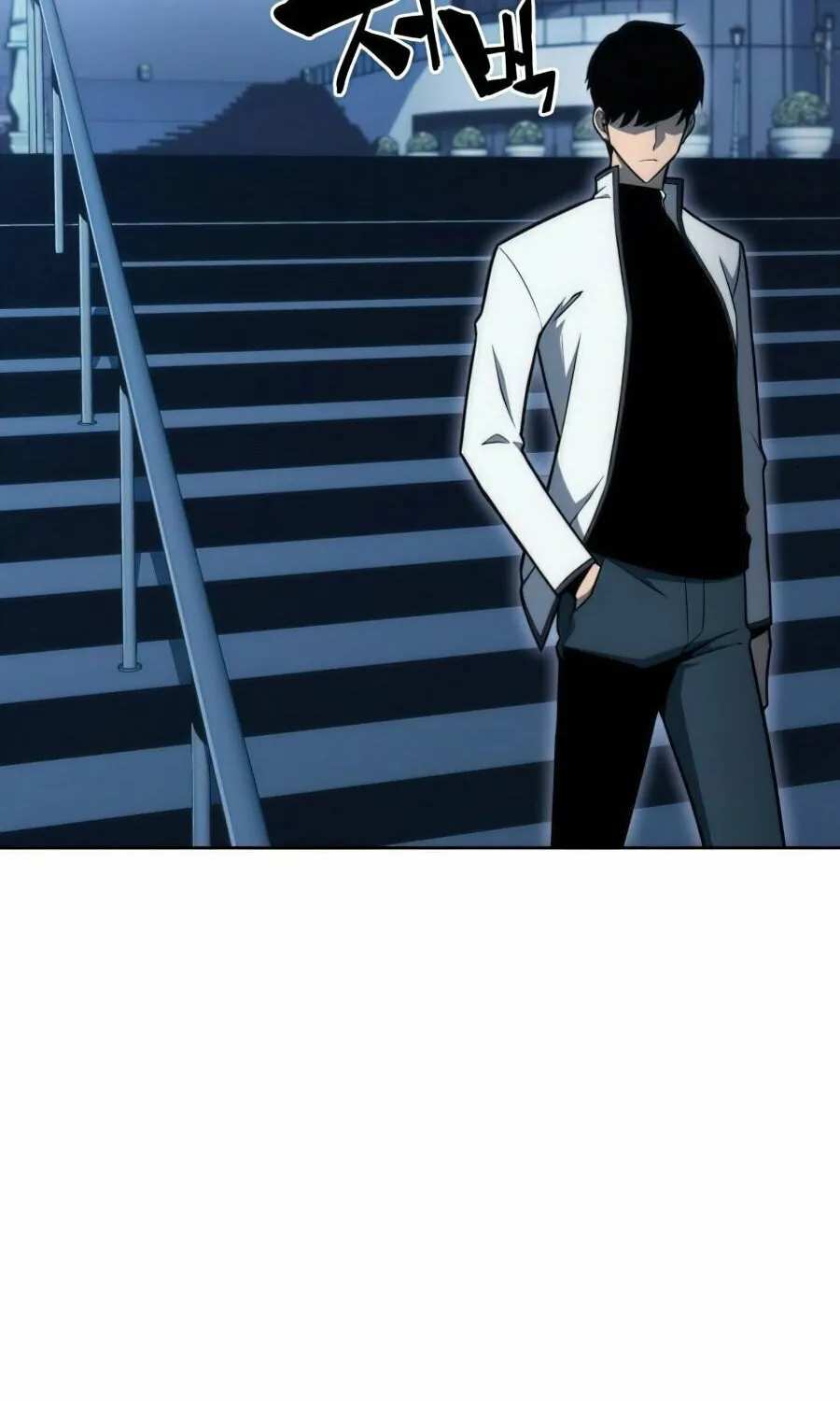 I’m the Max-Level Newbie Chapter 8 page 68 - 
