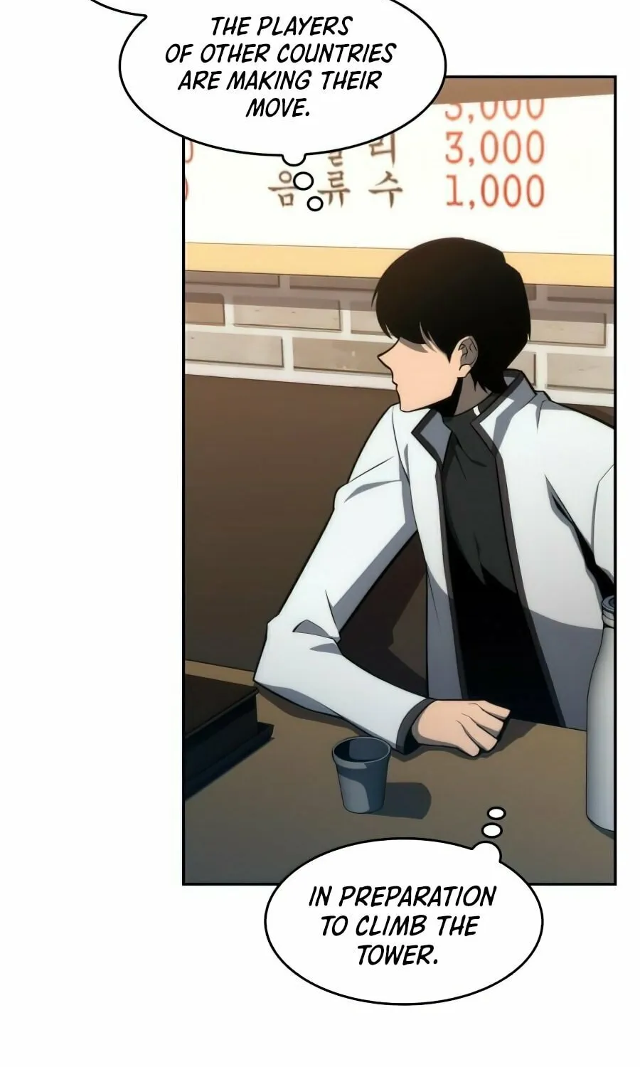 I’m the Max-Level Newbie Chapter 8 page 96 - 