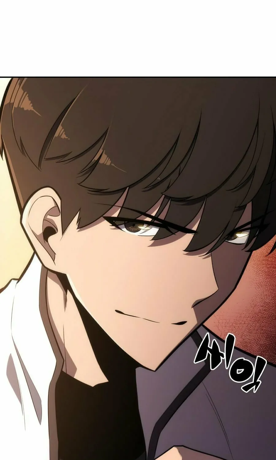 I’m the Max-Level Newbie Chapter 9 page 19 - 