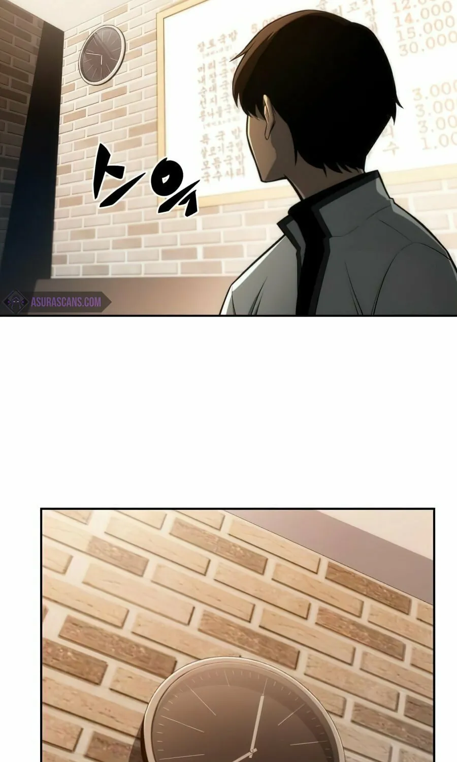I’m the Max-Level Newbie Chapter 9 page 21 - 