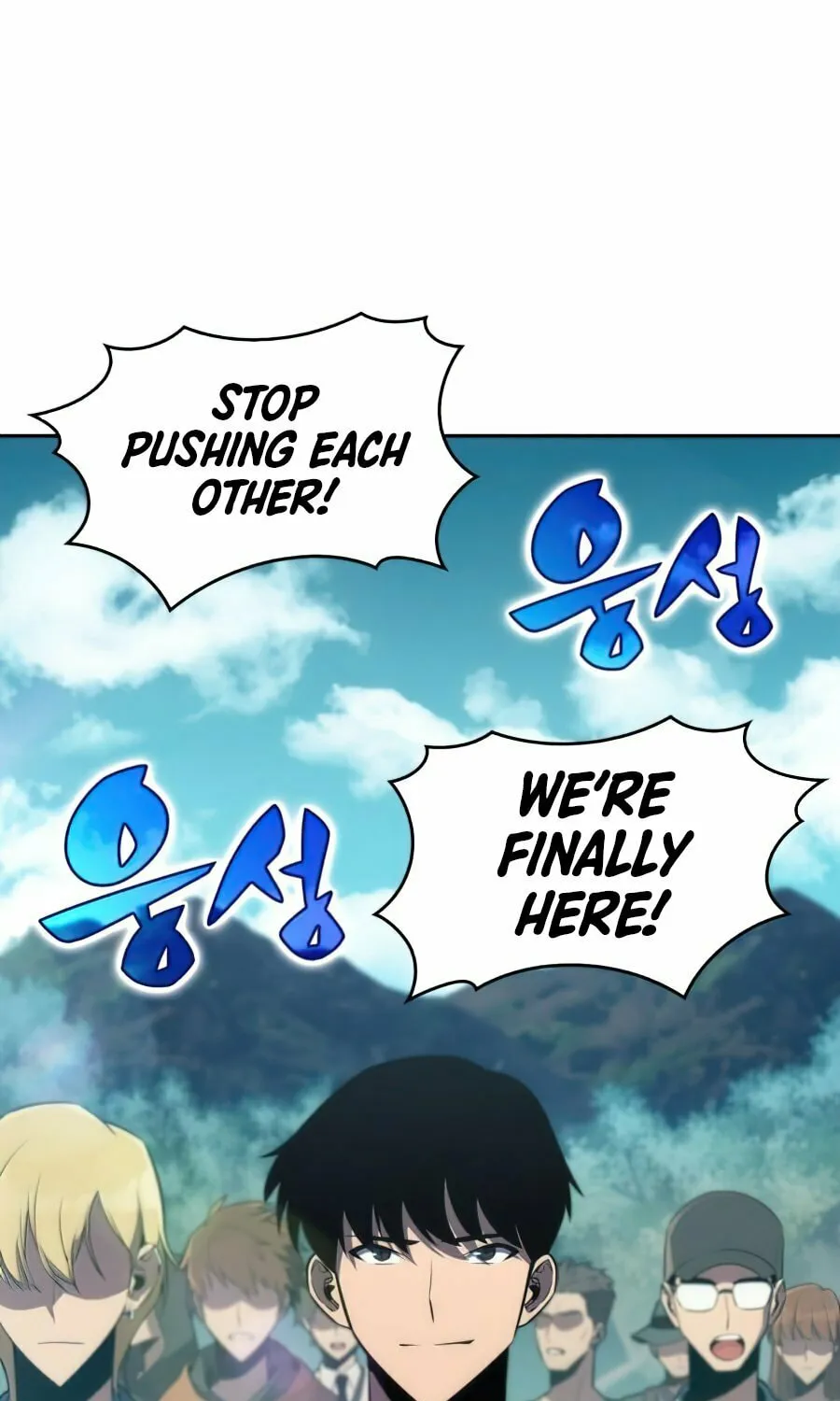 I’m the Max-Level Newbie Chapter 9 page 31 - 