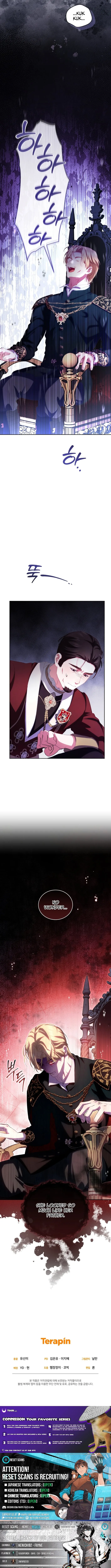 I’m The Only One Who Doesn’t Know That Villainess Is A Man Chapter 10 page 15 - 