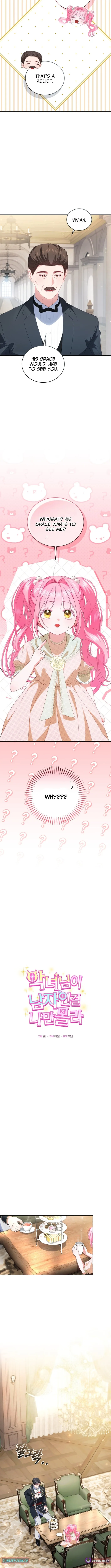 I’m The Only One Who Doesn’t Know That Villainess Is A Man Chapter 10 page 4 - 
