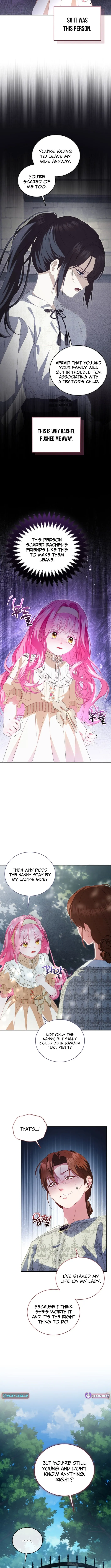 I’m The Only One Who Doesn’t Know That Villainess Is A Man Chapter 12 page 3 - 