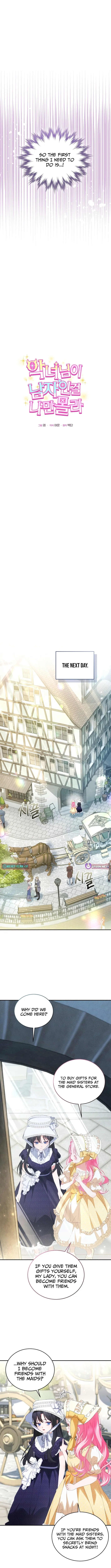 I’m The Only One Who Doesn’t Know That Villainess Is A Man Chapter 12 page 6 - 