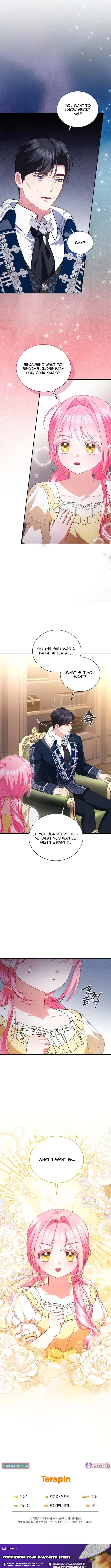 I’m The Only One Who Doesn’t Know That Villainess Is A Man Chapter 13 page 16 - 