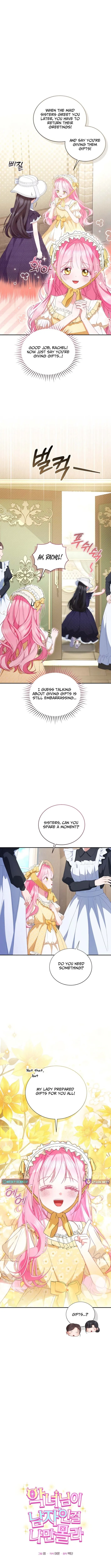 I’m The Only One Who Doesn’t Know That Villainess Is A Man Chapter 13 page 3 - 