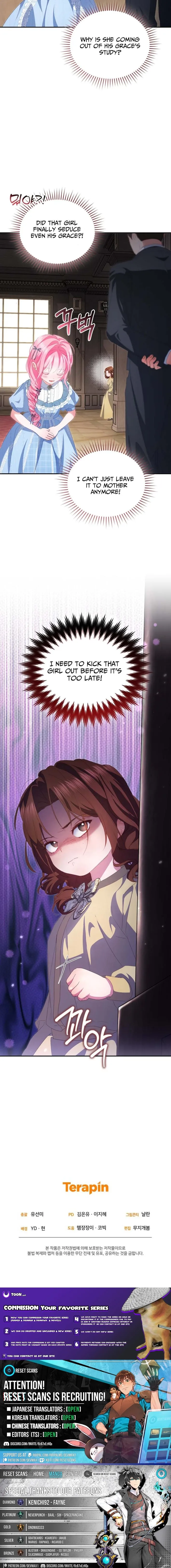 I’m The Only One Who Doesn’t Know That Villainess Is A Man Chapter 14 page 15 - 