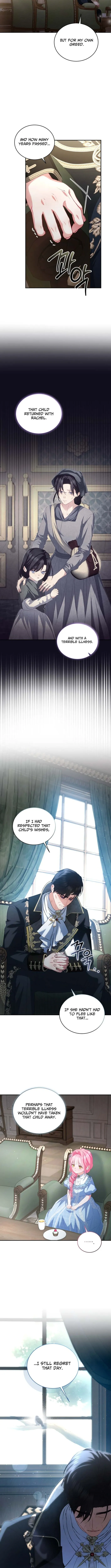 I’m The Only One Who Doesn’t Know That Villainess Is A Man Chapter 14 page 10 - 