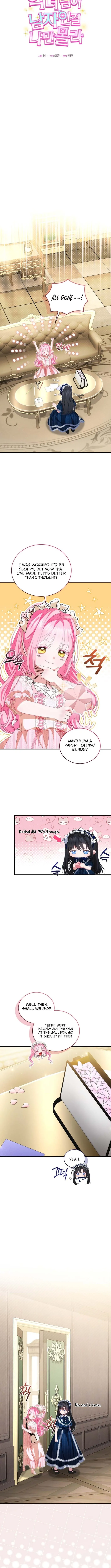 I’m The Only One Who Doesn’t Know That Villainess Is A Man Chapter 15 page 8 - 