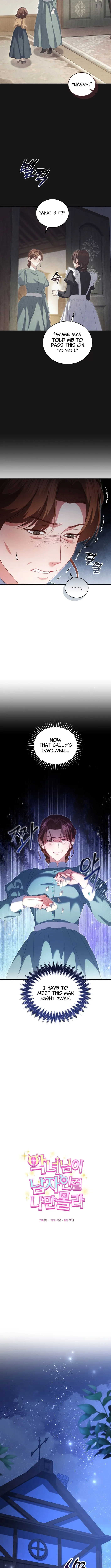 I’m The Only One Who Doesn’t Know That Villainess Is A Man Chapter 19 page 3 - 