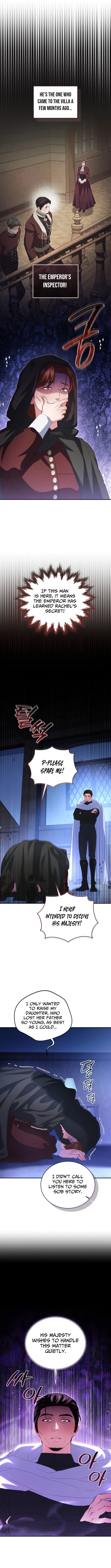 I’m The Only One Who Doesn’t Know That Villainess Is A Man Chapter 19 page 5 - 