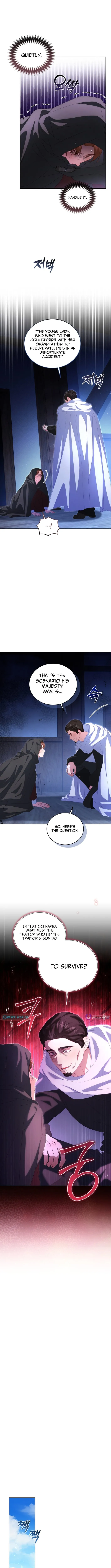 I’m The Only One Who Doesn’t Know That Villainess Is A Man Chapter 19 page 6 - 